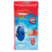 Fralda Huggies Little Swimmers G com 10 Unidades