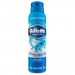 Desodorante Gillette Aerosol Cool Wave 93g